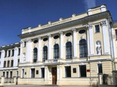 Стало известно, какая организация проведет ремонт фасада гимназии имени А.Л. Кекина в Ростове Великом