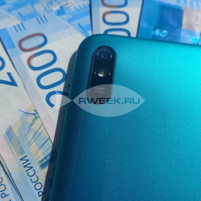 Жительница Рыбинска обворовывала маркетплейс