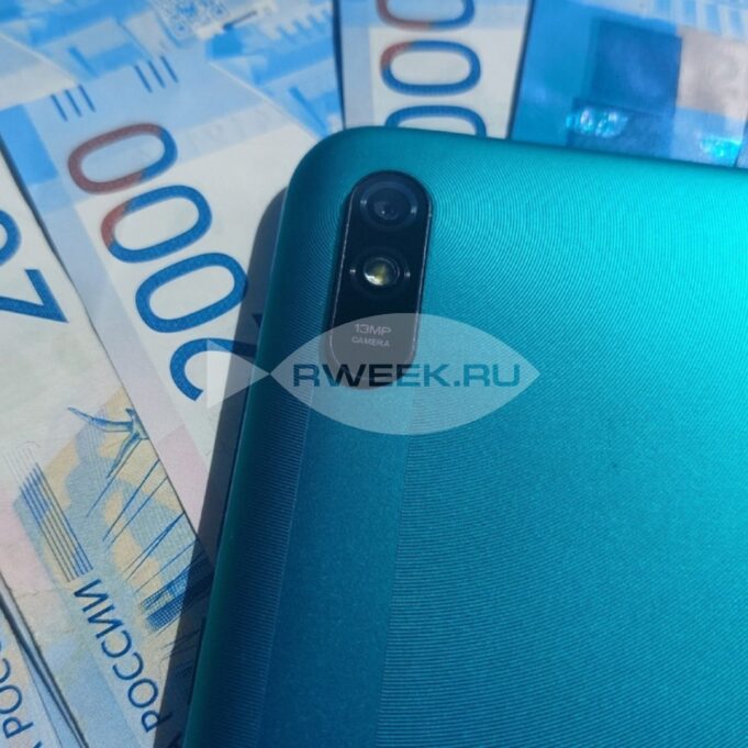 Жительница Рыбинска обворовывала маркетплейс