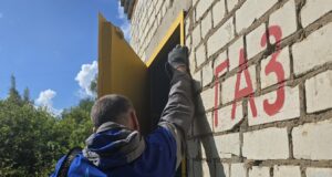 Рыбинские газовики отработали взаимодействие с оперативными службами города при ликвидации утечки газа