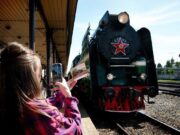 «Рыбинский экспресс» до конца декабря