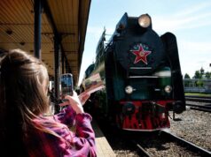 «Рыбинский экспресс» до конца декабря