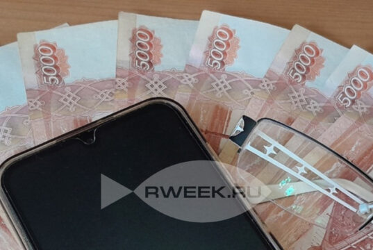 Житель Рыбинска отдал за флюорографию 500 тысяч рублей