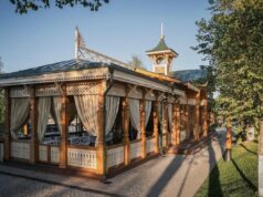 Рыбинск занял второе место на Всероссийском конкурсе малых архитектурных форм