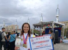 Жительница Рыбинска Полина Авдеева стала победителем Чемпионата России по бегу на 100 километров