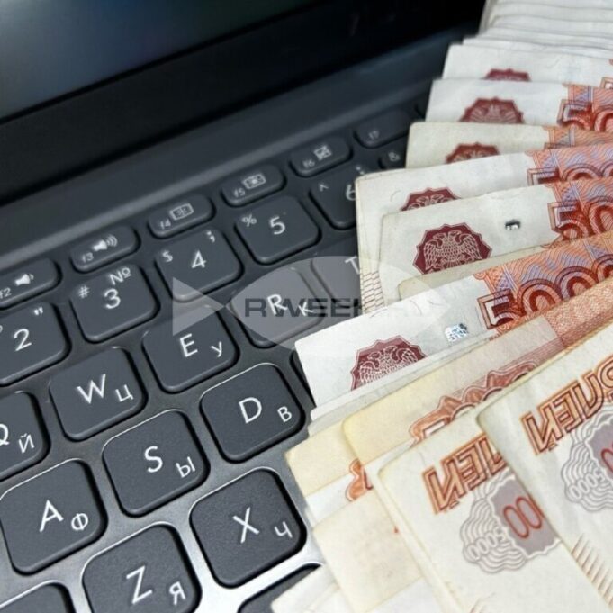 Из-за рекламы в интернете житель Рыбинска лишился 1,2 миллиона рублей