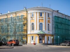 В Рыбинске в этом году отремонтируют 40 фасадов