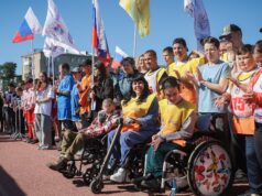 Фестиваль адаптивной физкультуры проходит в Рыбинске