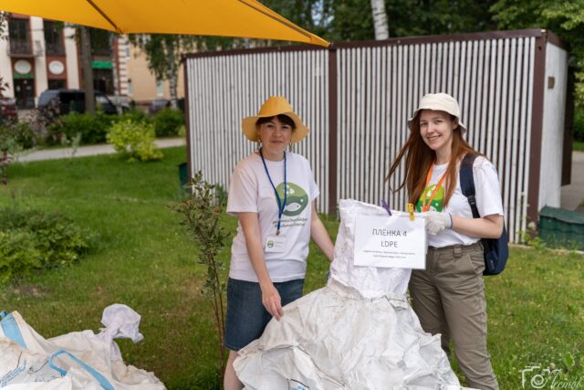В выходные в Рыбинске пройдет фестиваль осознанного потребления