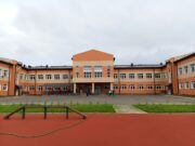 В Ярославле газифицированы две школы