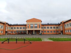 В Ярославле газифицированы две школы