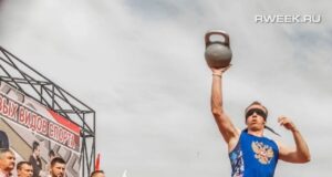 В Рыбинске пройдет lV Спартакиада силовых видов спорта