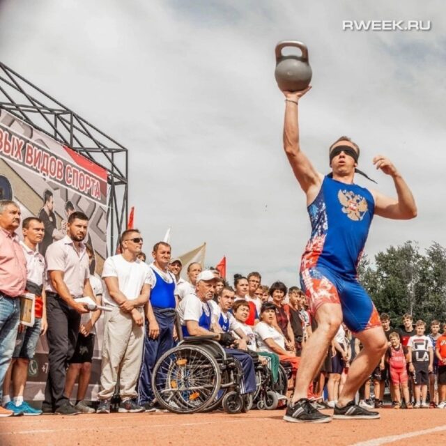 В Рыбинске пройдет lV Спартакиада силовых видов спорта