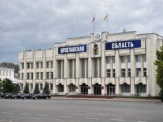 Рыбинск получит серьезную федеральную поддержку на обновление коммунальной инфраструктуры