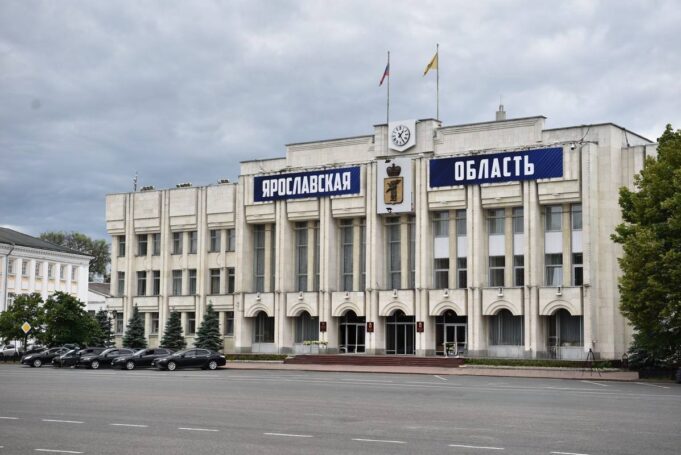 Рыбинск получит серьезную федеральную поддержку на обновление коммунальной инфраструктуры