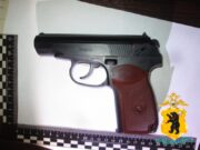 Случайная встреча бывших супругов в Рыбинске могла привести к трагедии