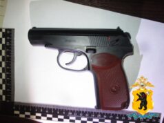 Случайная встреча бывших супругов в Рыбинске могла привести к трагедии