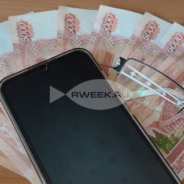 Юный житель Рыбинска перевёл мошенникам более 700 тысяч рублей