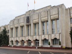 В Ярославле ликвидируют «зеленые масла»