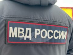 Пенсионерки из Рыбинска отдали мошенникам пять миллионов рублей