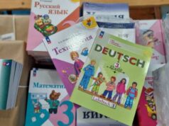 Система образования Ярославской области готова к началу учебного года