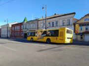 2 августа движение в центральной части города будет перекрыто