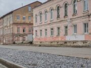 Сплошные штрафы: как в Рыбинске борются с проблемными фасадами