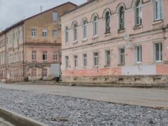 Сплошные штрафы: как в Рыбинске борются с проблемными фасадами