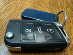 Единое парковочное пространство появится в Ярославской области