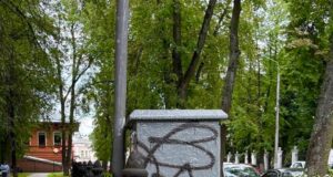 54 миллиона рублей штрафов за граффити заплатят вандалы в Ярославской области