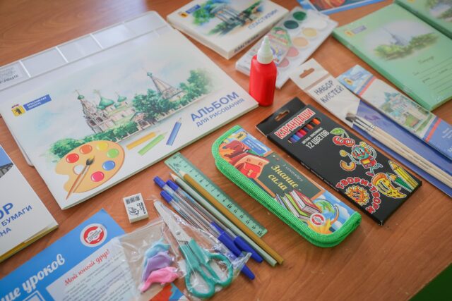 Первоклассники Рыбинска получат подарки от губернатора