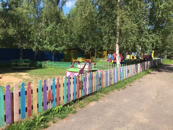 В Брейтовском округе школы и детские сады прошли проверку на готовность к новому учебному году