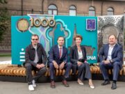 Скамья «Ярославская тысяча» установлена на площади Богоявления в Ярославле