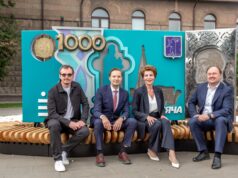 Скамья «Ярославская тысяча» установлена на площади Богоявления в Ярославле
