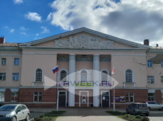 В Рыбинске представят весь спектр городских клубов, секций и кружков