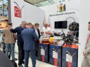 РГАТУ имени П.А. Соловьева подписал важное стратегическое соглашение