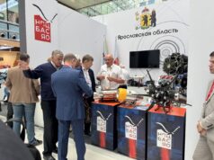 РГАТУ имени П.А. Соловьева подписал важное стратегическое соглашение