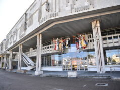 Сергей Конев назначен руководителем Ярославского государственного театра юного зрителя