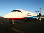 Авиасообщение между Ярославлем и Казанью будет возобновлено в начале октября