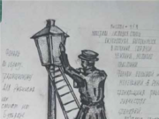 Преображенский переулок в Рыбинске скоро кардинально изменится