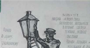 Преображенский переулок в Рыбинске скоро кардинально изменится