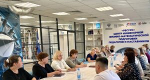 В Рыбинске на базе школ № 1, 4 и 32 откроют новые инженерные классы по судостроительному и транспортному направлению