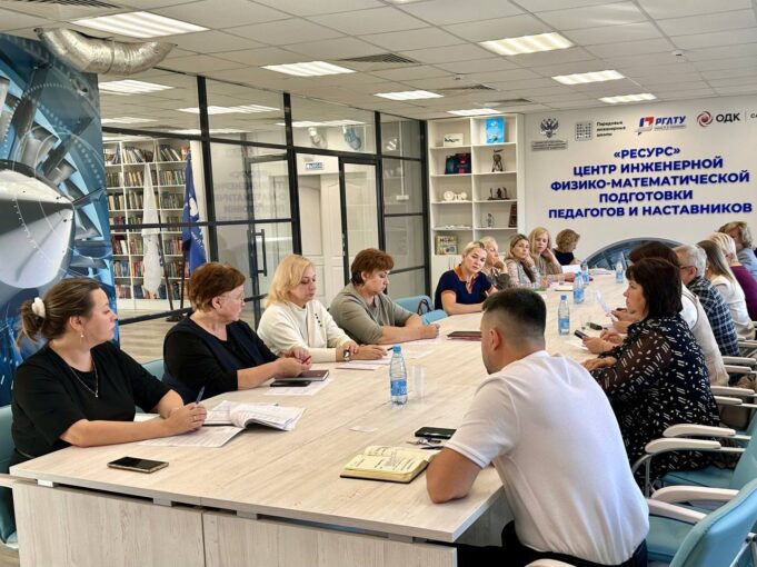 В Рыбинске на базе школ № 1, 4 и 32 откроют новые инженерные классы по судостроительному и транспортному направлению