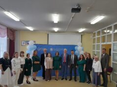 В Рыбинске дали старт высшему педагогическому образованию