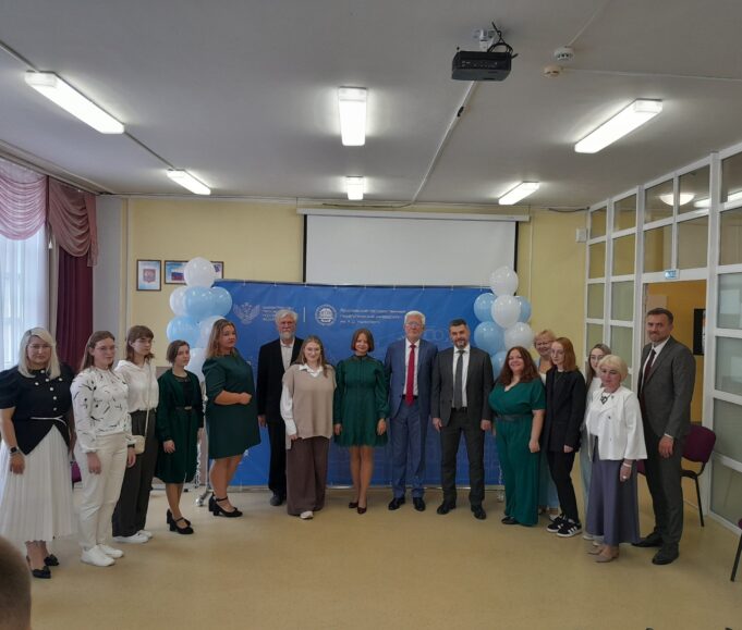 В Рыбинске дали старт высшему педагогическому образованию