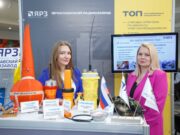 В Ярославской области стартовала неделя промышленности