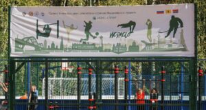 На Слипе появилась умная спортивная площадка