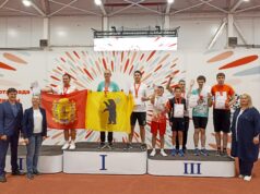 Юные жители Рыбинска стали призерами инклюзивной спортивной олимпиады