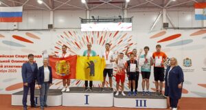 Юные жители Рыбинска стали призерами инклюзивной спортивной олимпиады