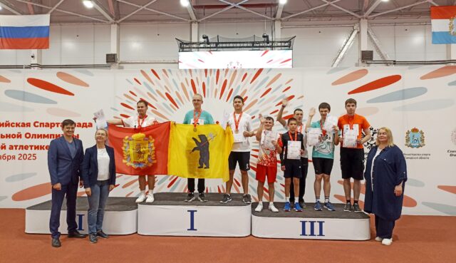 Юные жители Рыбинска стали призерами инклюзивной спортивной олимпиады